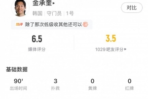 卡塔尔大战波黑直播入口_卡塔尔大战波黑直播入口在线观看_免费看直播