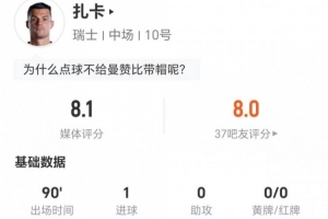 实时巴西对世界杯小组赛苏格兰在线观看_实时巴西对世界杯小组赛苏格兰在线观看在线观看_免费看直播