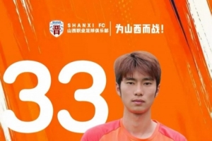 乌拉圭对决西班牙比分预测_乌拉圭对决西班牙比分预测在线观看_免费看直播