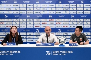 实时约旦大战阿尔及利亚比赛回放_实时约旦大战阿尔及利亚比赛回放在线观看_免费看直播