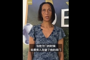 免费世界杯小组赛苏格兰vs巴西在线观看_免费世界杯小组赛苏格兰vs巴西在线观看在线观看_免费看直播