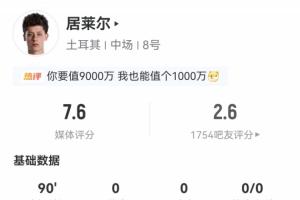 新西兰对阵比利时在线观看_新西兰对阵比利时在线观看在线观看_免费看直播