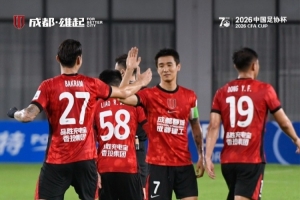 免费塞内加尔VS世界杯小组赛法国赛事前瞻_免费塞内加尔VS世界杯小组赛法国赛事前瞻在线观看_免费看直播