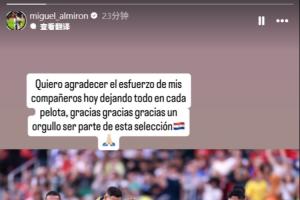 免费世界杯小组赛哥伦比亚大战刚果民主共和国直播入口_免费世界杯小组赛哥伦比亚大战刚果民主共和国直播入口在线观看_免费看直播