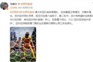 免费佛得角大战世界杯小组赛乌拉圭jrs直播_免费佛得角大战世界杯小组赛乌拉圭jrs直播在线观看_免费看直播