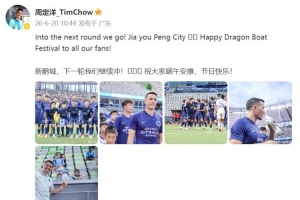 免费突尼斯VS瑞典首发阵容_免费突尼斯VS瑞典首发阵容在线观看_免费看直播