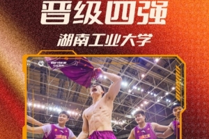 火爆瑞典大战世界杯小组赛日本进球集锦_火爆瑞典大战世界杯小组赛日本进球集锦在线观看_免费看直播