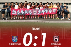 火爆加掌大vs世界杯小组赛瑞士赛事前瞻_火爆加掌大vs世界杯小组赛瑞士赛事前瞻在线观看_免费看直播