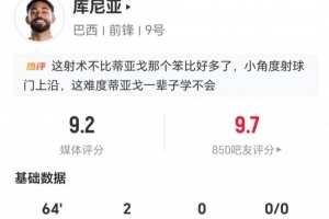 重磅捷克大战韩国直播入口_重磅捷克大战韩国直播入口在线观看_免费看直播