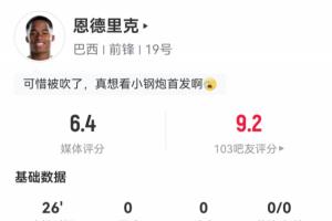 火爆库拉索对决世界杯小组赛德国直播入口_火爆库拉索对决世界杯小组赛德国直播入口在线观看_免费看直播