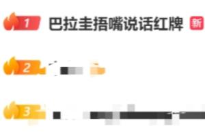 实时西班牙对乌拉圭比分预测_实时西班牙对乌拉圭比分预测在线观看_免费看直播