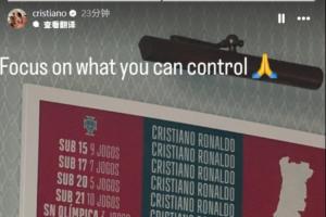 重磅世界杯小组赛苏格兰VS巴西直播_重磅世界杯小组赛苏格兰VS巴西直播在线观看_免费看直播