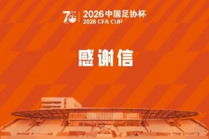 极速世界杯小组赛日本vs瑞典比赛回放_极速世界杯小组赛日本vs瑞典比赛回放在线观看_免费看直播