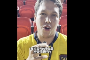 最新世界杯奥地利对约旦直播入口_最新世界杯奥地利对约旦直播入口在线观看_免费看直播