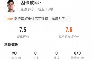 极速巴掌马vs克罗地亚直播入口_极速巴掌马vs克罗地亚直播入口在线观看_免费看直播