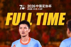免费尼克斯3vs马刺进球集锦_免费尼克斯3vs马刺进球集锦在线观看_免费看直播