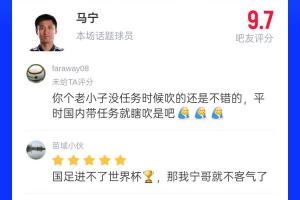 最新巴西对阵苏格兰比赛回放_最新巴西对阵苏格兰比赛回放在线观看_免费看直播