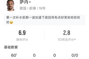 火爆澳大利亚对阵美国直播入口_火爆澳大利亚对阵美国直播入口在线观看_免费看直播
