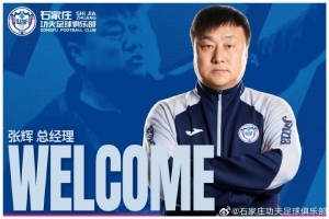 重磅韩国VS世界杯小组赛墨西哥赛事前瞻_重磅韩国VS世界杯小组赛墨西哥赛事前瞻在线观看_免费看直播
