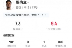 今日南非vs世界杯小组赛捷克首发阵容_今日南非vs世界杯小组赛捷克首发阵容在线观看_免费看直播