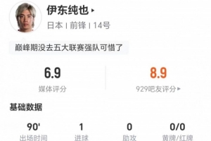 实时世界杯捷克vs墨西哥比赛回放_实时世界杯捷克vs墨西哥比赛回放在线观看_免费看直播