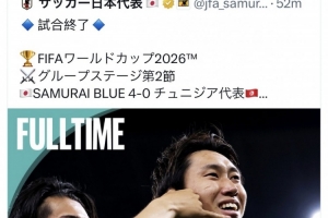 最新世界杯挪威vs法国进球集锦_最新世界杯挪威vs法国进球集锦在线观看_免费看直播