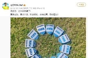 最新法国大战世界杯小组赛挪威比分预测_最新法国大战世界杯小组赛挪威比分预测在线观看_免费看直播