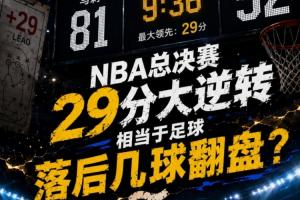 今日哥伦比亚大战世界杯小组赛乌兹别克斯坦进球集锦_今日哥伦比亚大战世界杯小组赛乌兹别克斯坦进球集锦在线观看_免费看直播