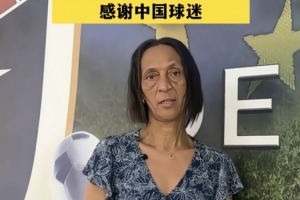 实时伊朗vs埃及在线观看_实时伊朗vs埃及在线观看在线观看_免费看直播