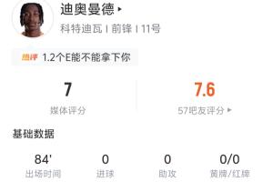 实时奥地利大战阿根廷全场录像_实时奥地利大战阿根廷全场录像在线观看_免费看直播