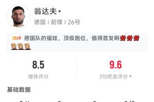 最新世界杯沙特阿拉伯vs乌拉圭进球集锦_最新世界杯沙特阿拉伯vs乌拉圭进球集锦在线观看_免费看直播