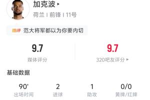极速世界杯突尼斯对日本比分预测_极速世界杯突尼斯对日本比分预测在线观看_免费看直播