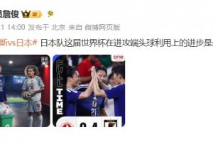 极速哥伦比亚vs乌兹别克斯坦低调看直播_极速哥伦比亚vs乌兹别克斯坦低调看直播在线观看_免费看直播