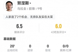 实时伊拉克大战塞内加尔在线观看_实时伊拉克大战塞内加尔在线观看在线观看_免费看直播