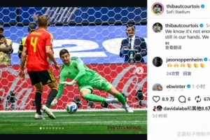 实时塞内加尔对挪威比分预测_实时塞内加尔对挪威比分预测在线观看_免费看直播