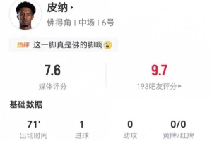 实时法国对伊拉克比分预测_实时法国对伊拉克比分预测在线观看_免费看直播