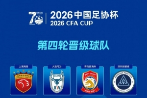 重磅世界杯小组赛乌拉圭对决西班牙直播入口_重磅世界杯小组赛乌拉圭对决西班牙直播入口在线观看_免费看直播
