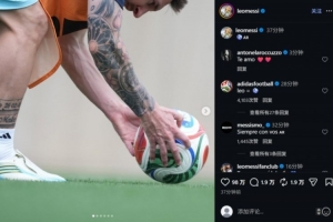 重磅刚果民主共和国对阵世界杯小组赛葡萄牙在线观看_重磅刚果民主共和国对阵世界杯小组赛葡萄牙在线观看在线观看_免费看直播