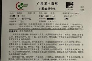 实时世界杯厄瓜多尔对阵德国全场录像_实时世界杯厄瓜多尔对阵德国全场录像在线观看_免费看直播