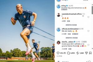 免费巴拉圭对阵美国在线观看_免费巴拉圭对阵美国在线观看在线观看_免费看直播