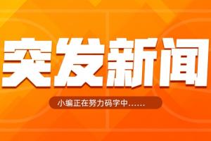 火爆世界杯法国大战伊拉克首发阵容_火爆世界杯法国大战伊拉克首发阵容在线观看_免费看直播