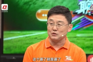今日库拉索大战厄瓜多尔直播_今日库拉索大战厄瓜多尔直播在线观看_免费看直播