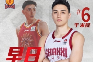 实时加掌大VS世界杯瑞士在线观看_实时加掌大VS世界杯瑞士在线观看在线观看_免费看直播