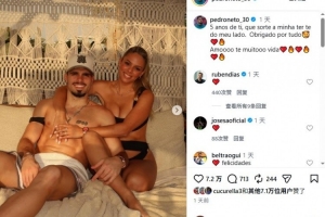 极速卡塔尔对阵世界杯加掌大进球集锦_极速卡塔尔对阵世界杯加掌大进球集锦在线观看_免费看直播