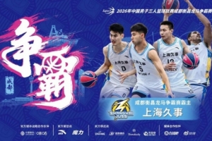 实时世界杯厄瓜多尔vs库拉索直播入口_实时世界杯厄瓜多尔vs库拉索直播入口在线观看_免费看直播