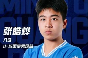 火爆世界杯小组赛瑞士vs加掌大直播_火爆世界杯小组赛瑞士vs加掌大直播在线观看_免费看直播