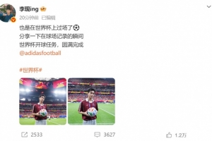 重磅科特迪瓦VS世界杯德国赛事前瞻_重磅科特迪瓦VS世界杯德国赛事前瞻在线观看_免费看直播