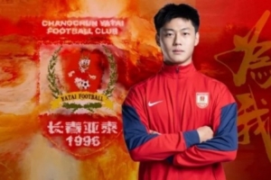 库拉索对决厄瓜多尔全场录像_库拉索对决厄瓜多尔全场录像在线观看_免费看直播