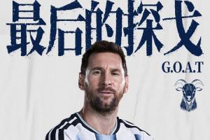 今日沙特阿拉伯大战世界杯小组赛西班牙在线观看_今日沙特阿拉伯大战世界杯小组赛西班牙在线观看在线观看_免费看直播