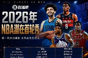 今日土耳其VS澳大利亚直播入口_今日土耳其VS澳大利亚直播入口在线观看_免费看直播